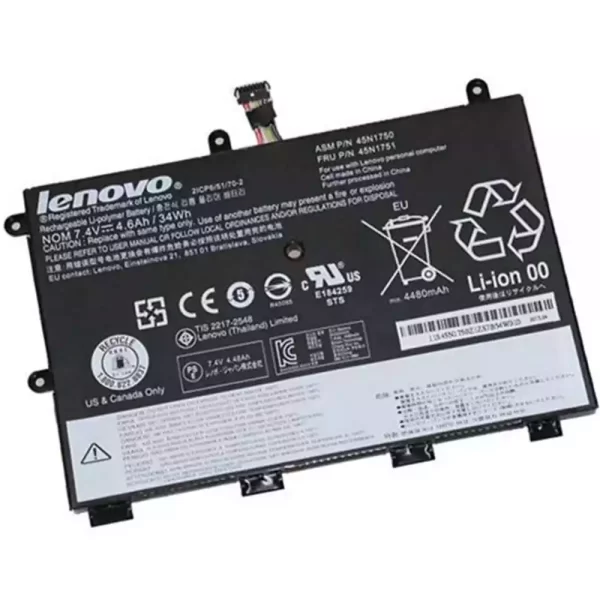 Акумулятор для ноутбука LENOVO  45N1751