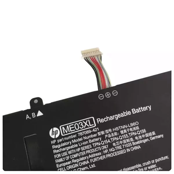 Акумулятор для ноутбука HP TPN-Q155 - Зображення 4