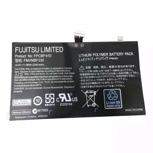 Акумулятор для ноутбука FUJITSU FMVNBP230