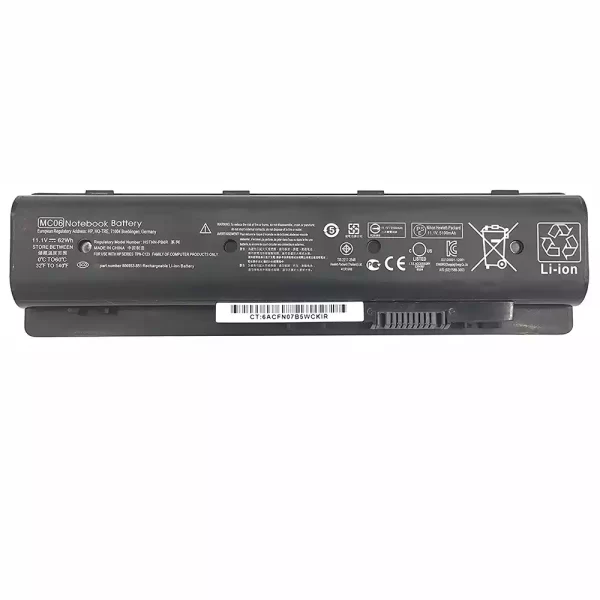 Акумулятор для ноутбука HP TPN-C123