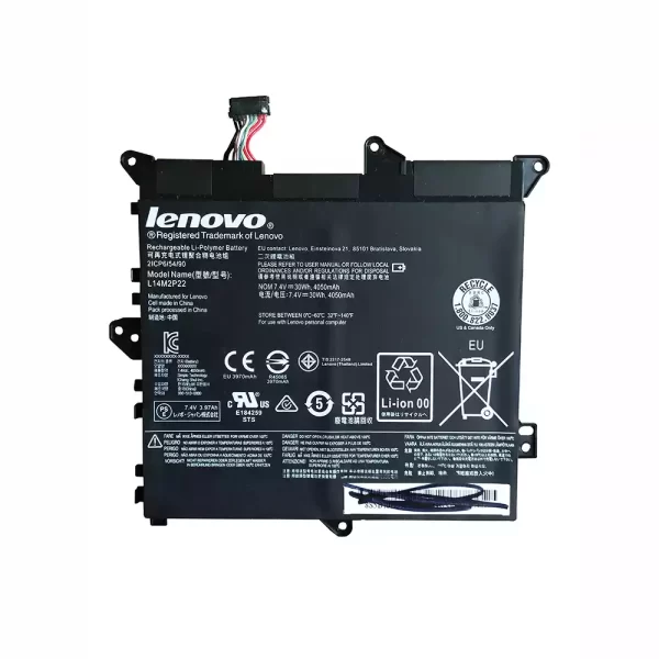 Акумулятор для ноутбука LENOVO YOGA 300-11IBR