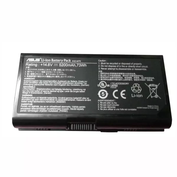 Акумулятор для ноутбука ASUS A32-F70,A32-M70,A32-N70