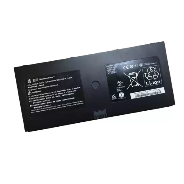Акумулятор для ноутбука HP ProBook 5310m,ProBook 5320m