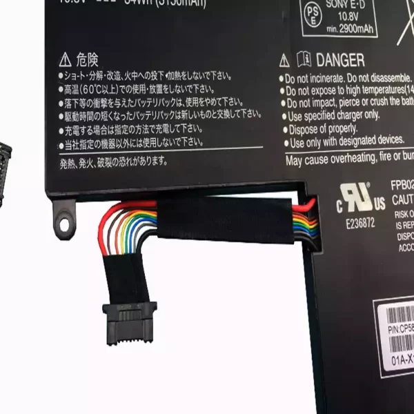 Акумулятор для ноутбука FUJITSU FPCBP389 - Зображення 2