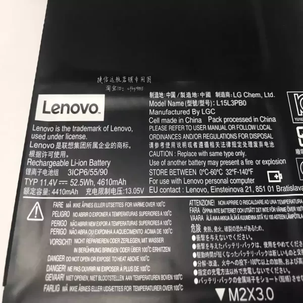 Акумулятор для ноутбука LENOVO Yoga 510-14isk - Зображення 3