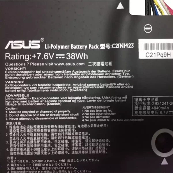 Акумулятор для ноутбука ASUS C21N1423 - Зображення 3