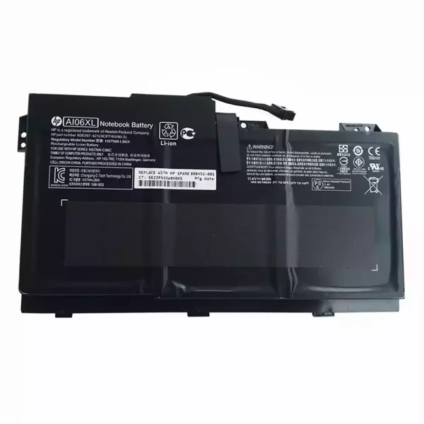Акумулятор для ноутбука HP Zbook 17 G3