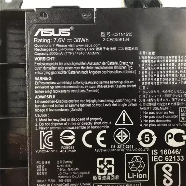 Акумулятор для ноутбука ASUS C21N1515 - Зображення 3