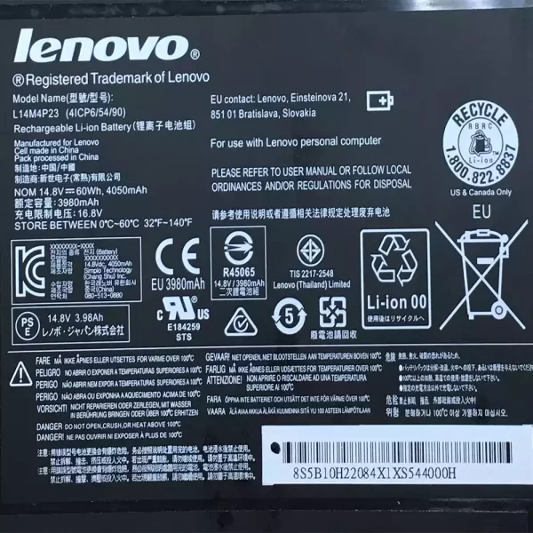 Акумулятор для ноутбука LENOVO L14M4P23 - Зображення 3