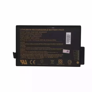 Акумулятор для ноутбука Getac BP-LP2900，BP-LC2600