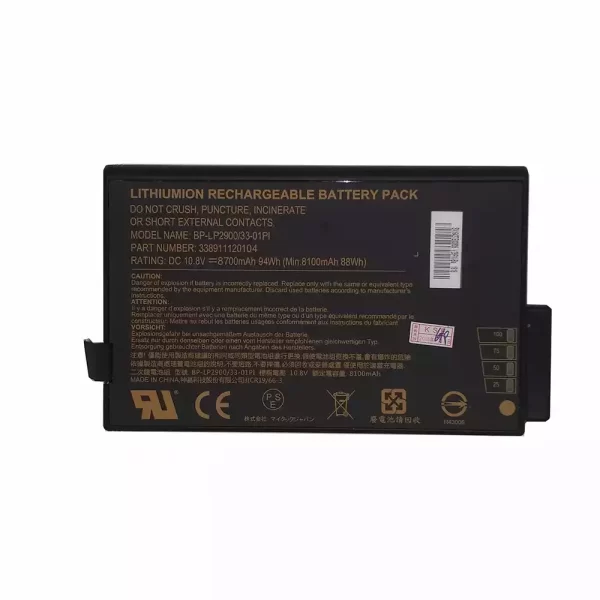 Акумулятор для ноутбука Getac BP-LP2900/33-01PI，BP-LC2600/33-01SI
