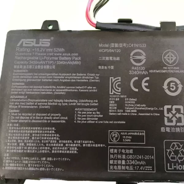 Акумулятор для ноутбука ASUS C41N1533 - Зображення 3