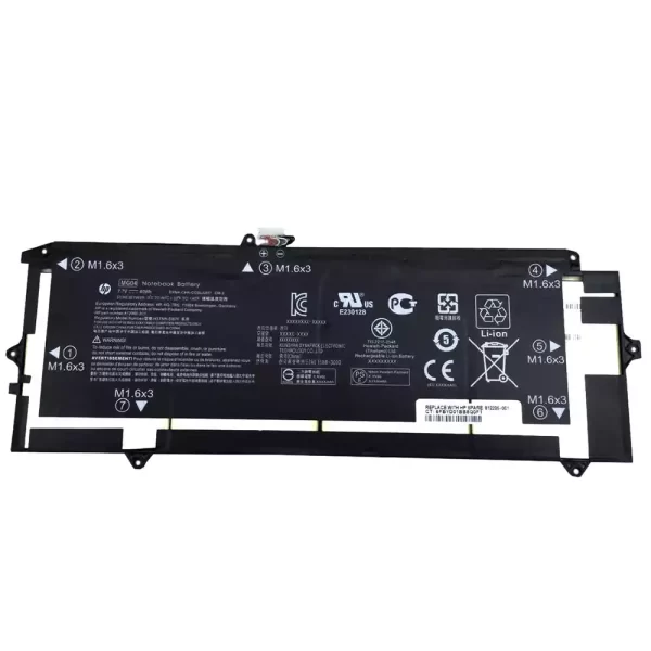 Акумулятор для ноутбука HP N4E62AV,N4E64AV
