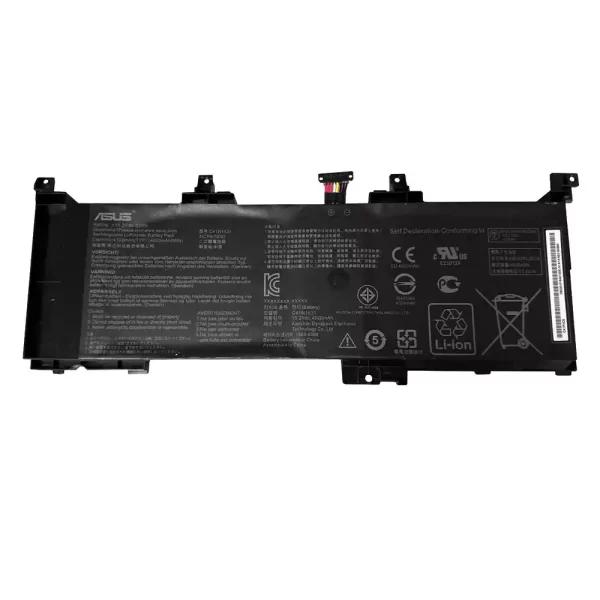 Акумулятор для ноутбука ASUS C41N1531