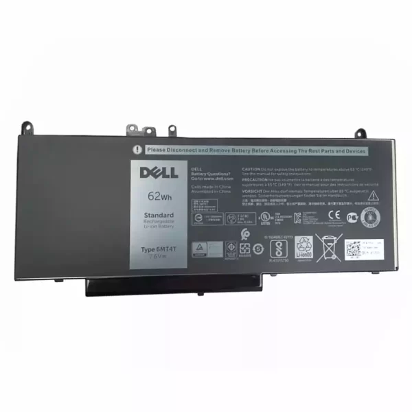 Акумулятор для ноутбука Dell  Latitude E5270