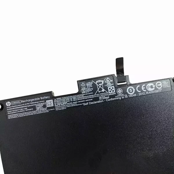 Акумулятор для ноутбука HP ZBook 15u G3 - Зображення 3
