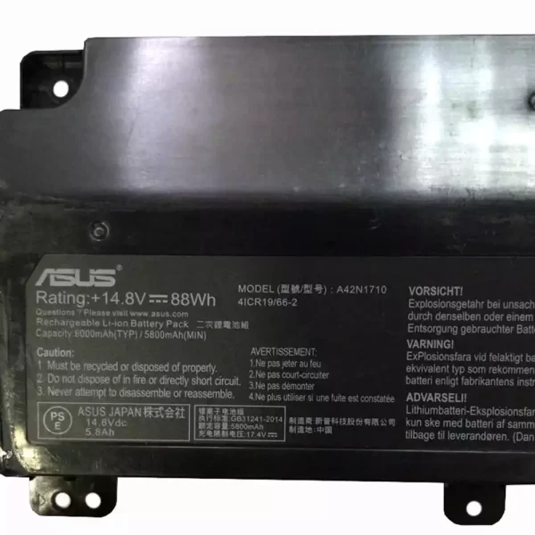 Акумулятор для ноутбука ASUS A42N1710 - Зображення 3