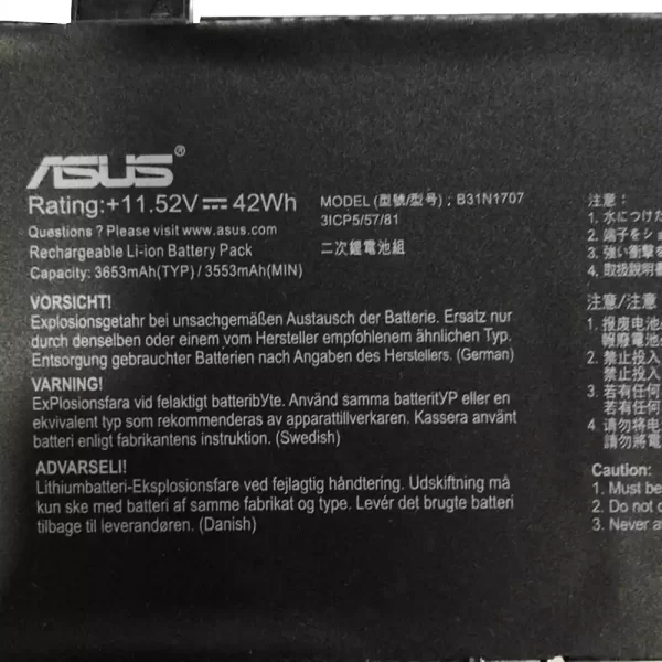 Акумулятор для ноутбука ASUS B31N1707 - Зображення 3
