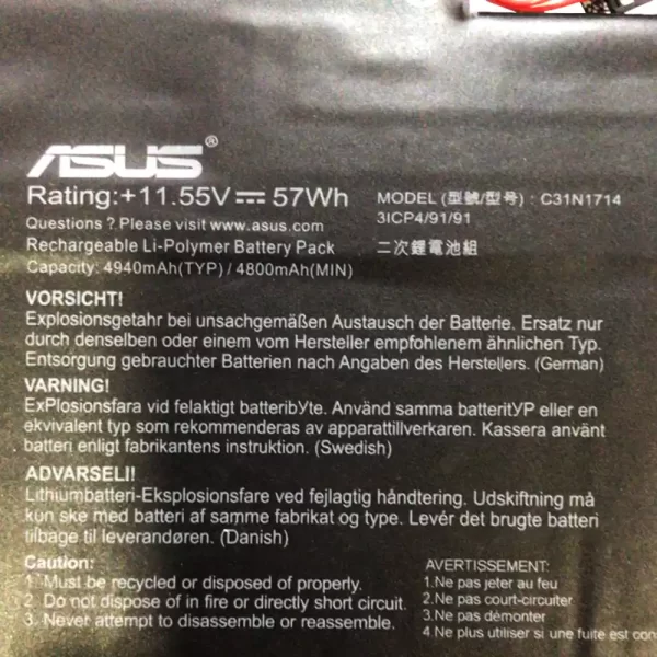Акумулятор для ноутбука ASUS C31N1714 - Зображення 3
