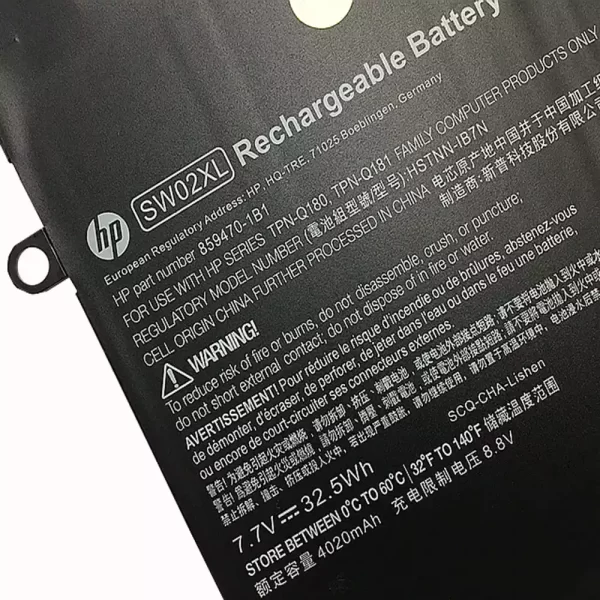 Акумулятор для ноутбука HP x2 210 G2 - Зображення 3