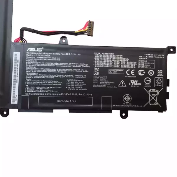 Акумулятор для ноутбука ASUS C21N1521 - Зображення 3