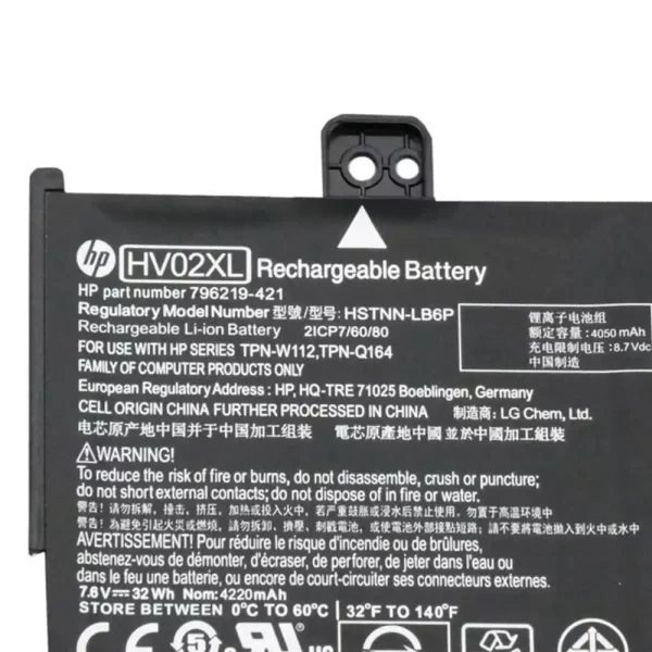Акумулятор для ноутбука HP TPN-W112 - Зображення 3