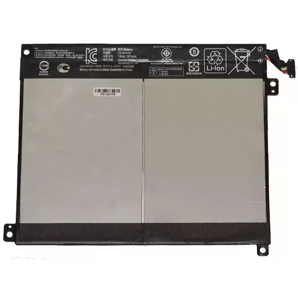 Акумулятор для ноутбука ASUS C21N1418 - Зображення 2