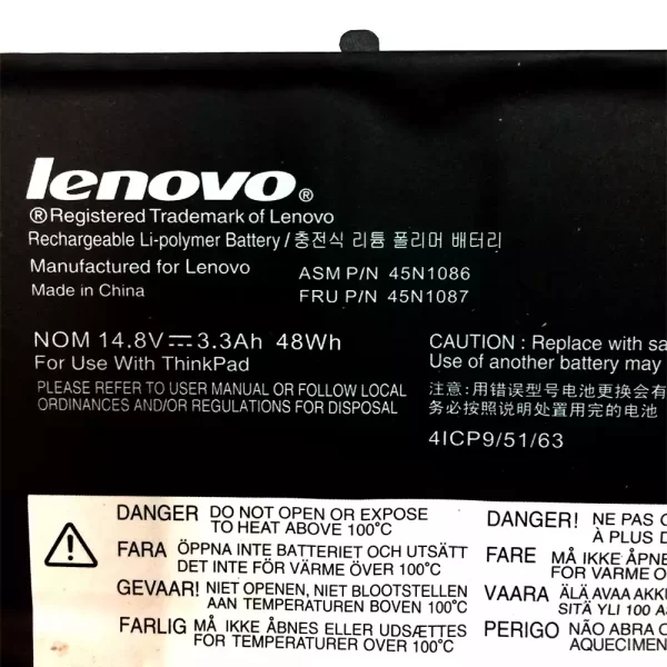 Акумулятор для ноутбука LENOVO 45N1086，45N1087 - Зображення 3