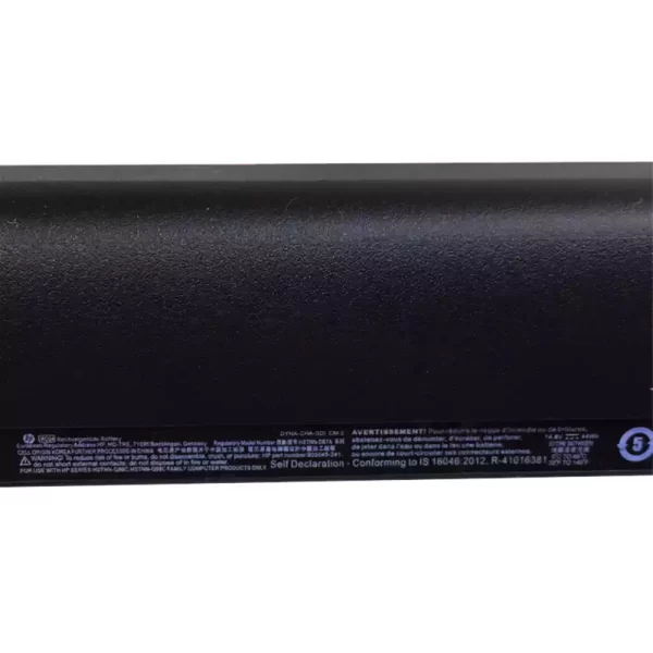 Акумулятор для ноутбука HP ProBook 430 G3，ProBook 440 G3 - Зображення 3