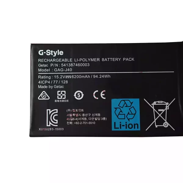 Акумулятор для ноутбука GIGABYTE Aero 14,Aero 15 - Зображення 3