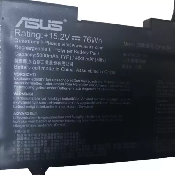Акумулятор для ноутбука ASUS C41N1541 - Зображення 3