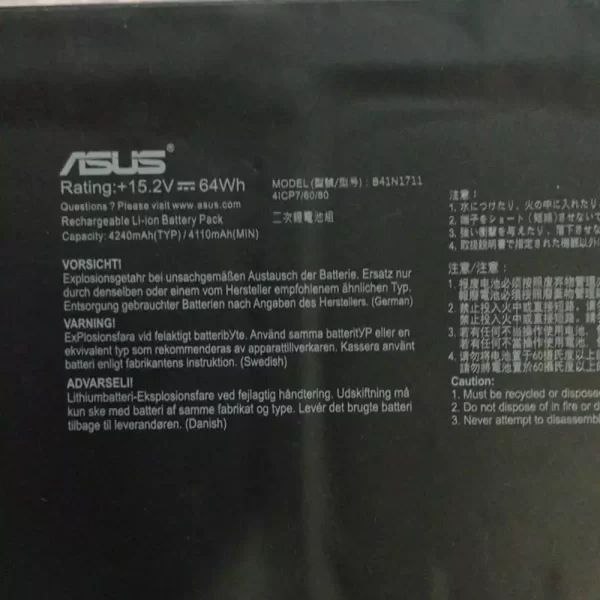 Акумулятор для ноутбука ASUS B41N1711 - Зображення 3