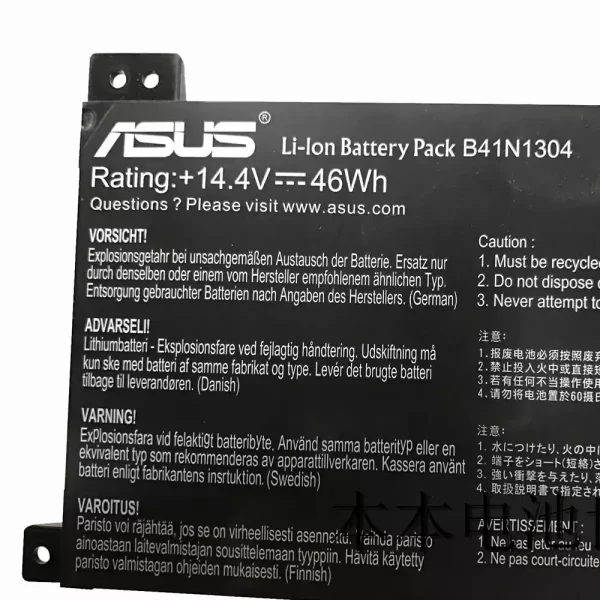 Акумулятор для ноутбука ASUS B41N1304 - Зображення 3