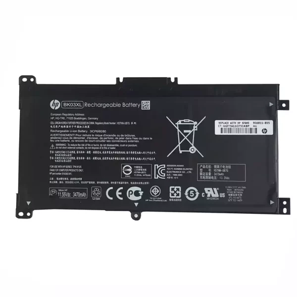 Акумулятор для ноутбука HP TPN-W125