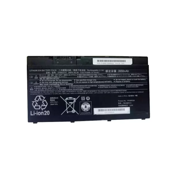 Акумулятор для ноутбука FUJITSU FPB0337S,FPCBP530