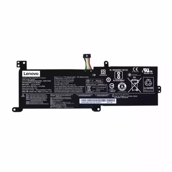 Акумулятор для ноутбука LENOVO L16L2PB2