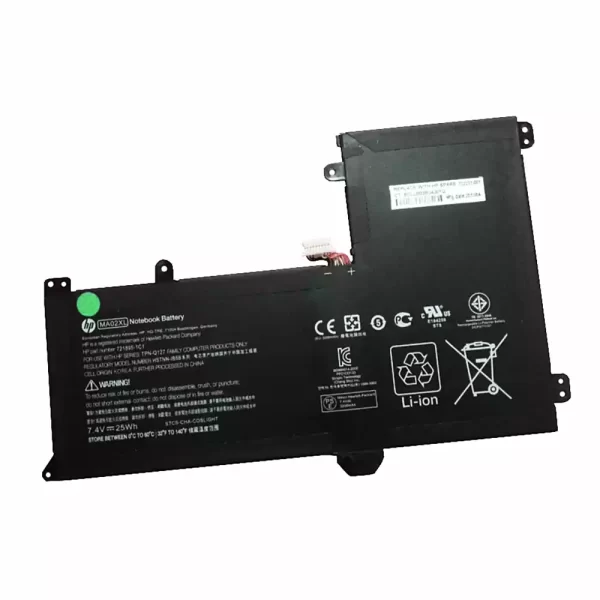 Акумулятор для ноутбука HP SlateBook 10-h026ru X2