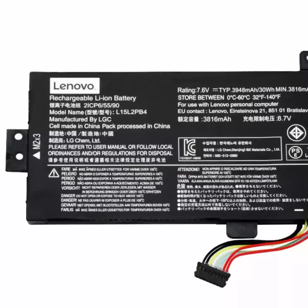 Акумулятор для ноутбука LENOVO L15L2PB4 - Зображення 3