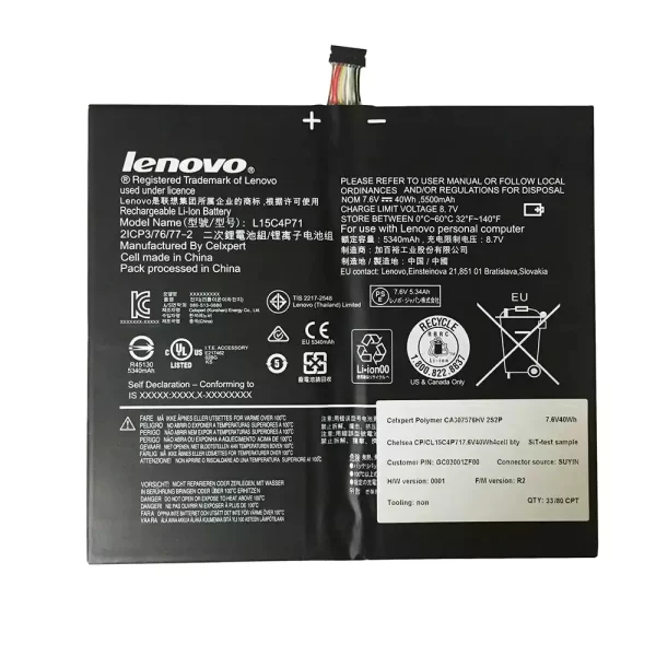 Акумулятор для ноутбука LENOVO Miix 700-12ISK