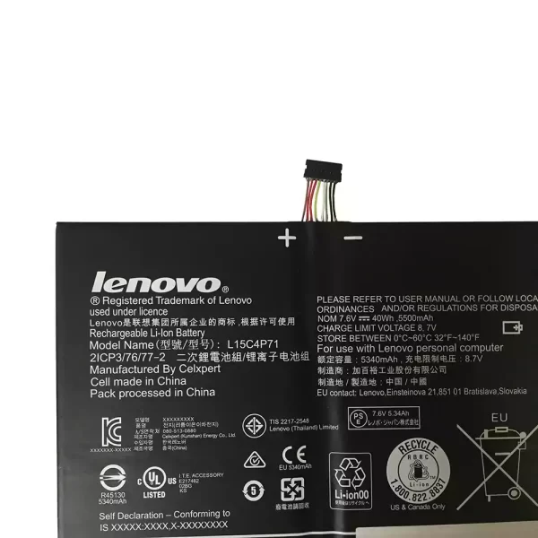 Акумулятор для ноутбука LENOVO Miix 700-12ISK - Зображення 3