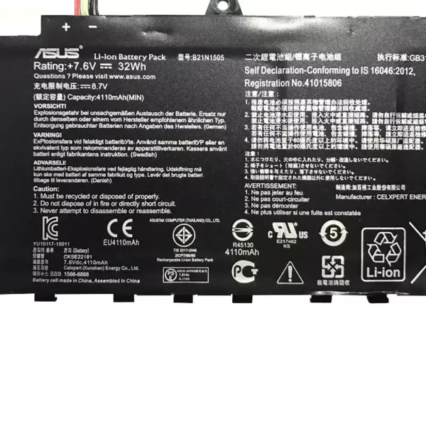 Акумулятор для ноутбука ASUS B21N1505 - Зображення 3