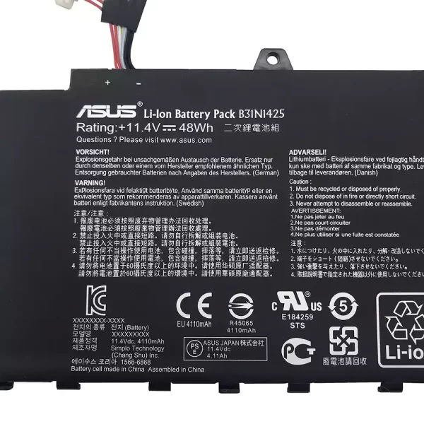 Акумулятор для ноутбука ASUS EeeBook E420S - Зображення 3