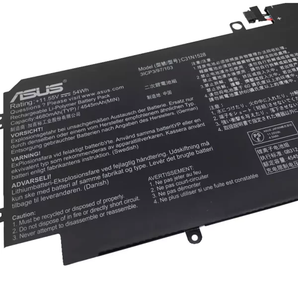 Акумулятор для ноутбука ASUS C31N1528 - Зображення 3