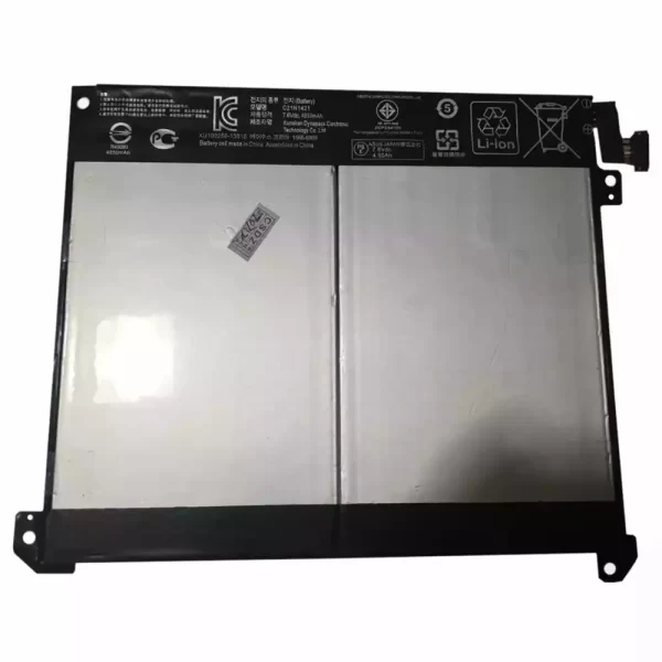 Акумулятор для ноутбука ASUS C21N1421 - Зображення 2