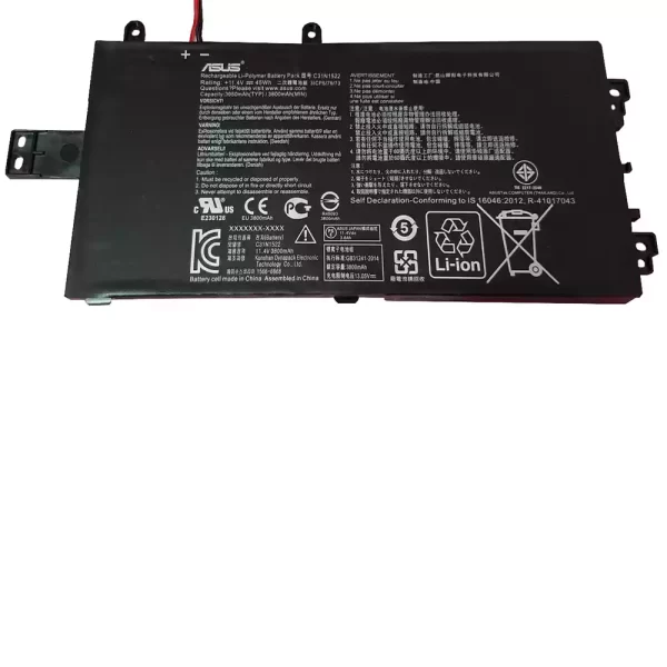 Акумулятор для ноутбука ASUS C31N1522
