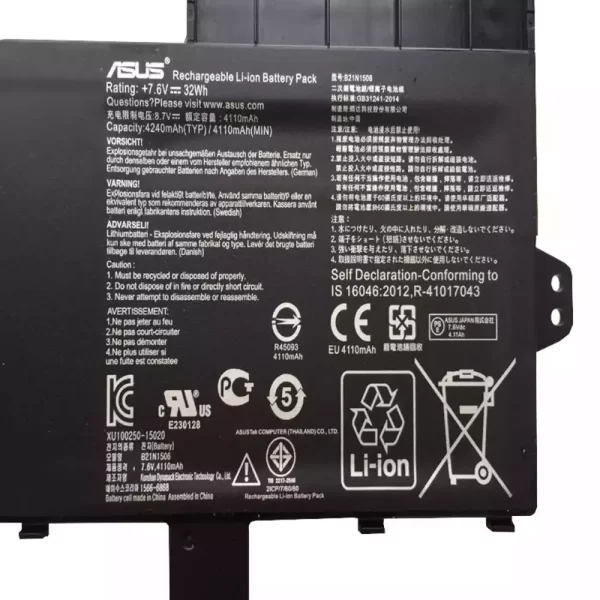 Акумулятор для ноутбука ASUS B21N1506 - Зображення 3