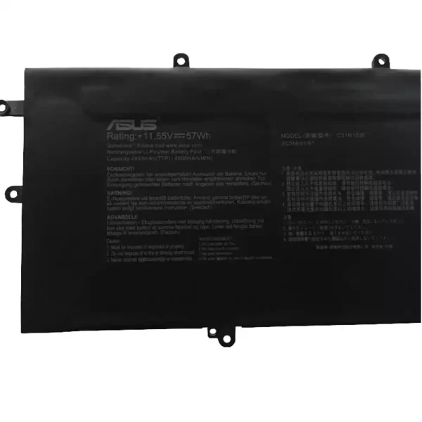 Акумулятор для ноутбука ASUS C31N1538 - Зображення 3