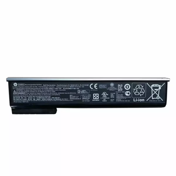 Акумулятор для ноутбука HP ProBook 640 G1