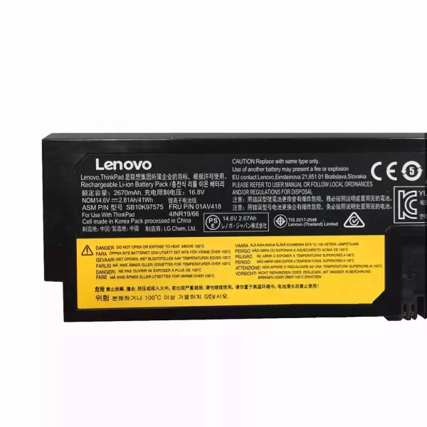 Акумулятор для ноутбука LENOVO SB10K97574,SB10K97575 - Зображення 3