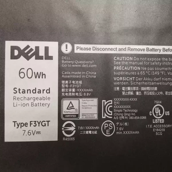 Акумулятор для ноутбука DELL 2X39G - Зображення 3
